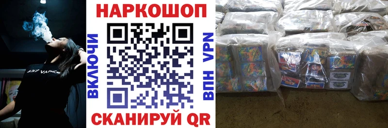 Купить A-PVP  АМФЕТАМИН  Бошки Шишки  Мефедрон  Ельня