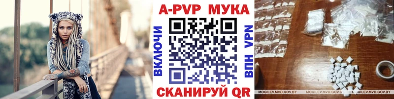 ТГК Ельня