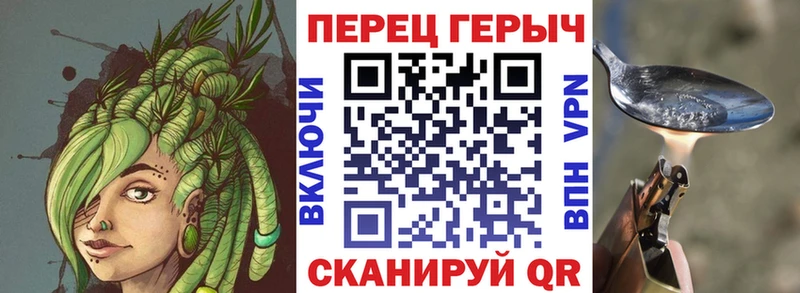 ГЕРОИН Афган  Купить  Ельня 