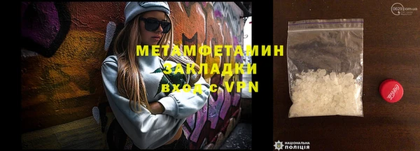 соль ск Иннополис