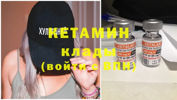 соль ск Иннополис