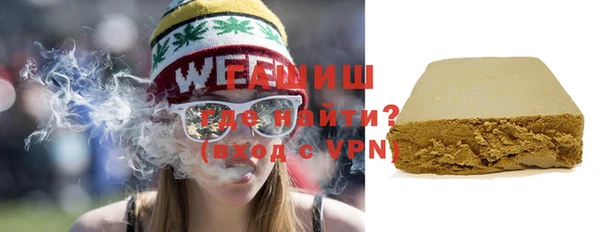 соль ск Иннополис
