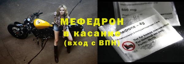соль ск Иннополис