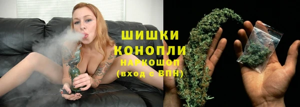 соль курить ск Инсар