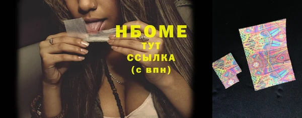 соль ск Иннополис