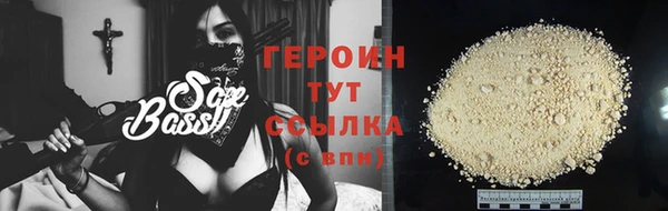 Альфа ПВП Инта