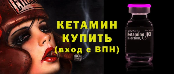 соль ск Иннополис