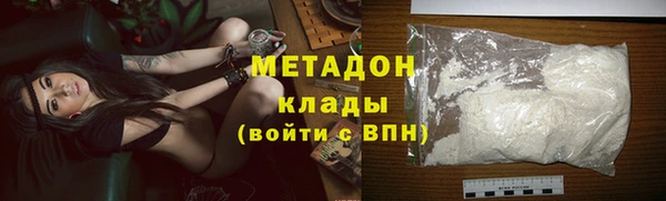 соль ск Иннополис