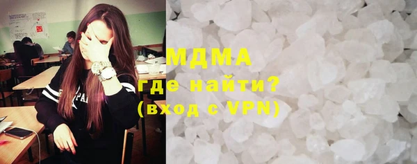 Альфа ПВП Инта