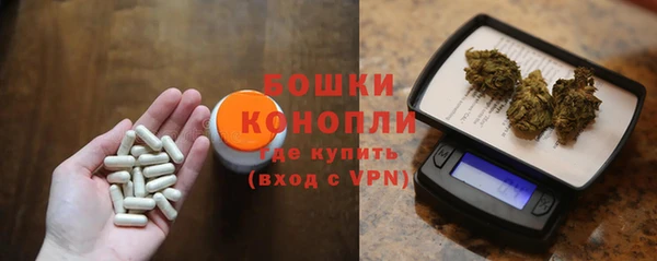 соль ск Иннополис