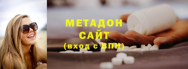 соль курить ск Инсар