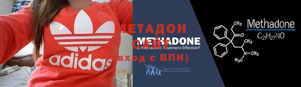 Альфа ПВП Инта