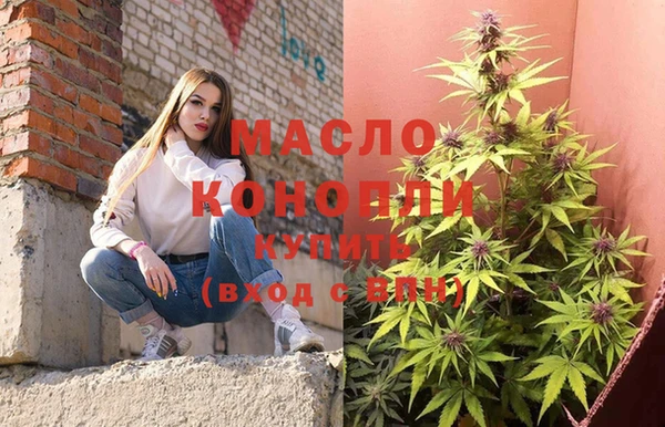 соль ск Иннополис