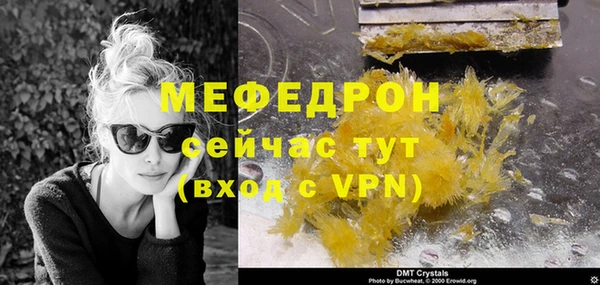 Альфа ПВП Инта