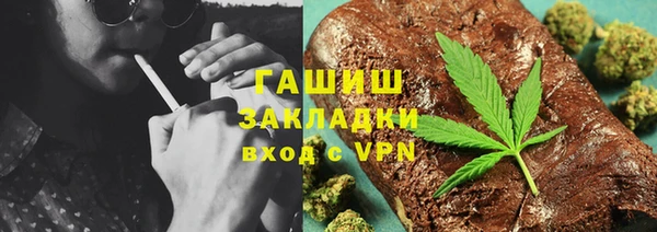Альфа ПВП Инта
