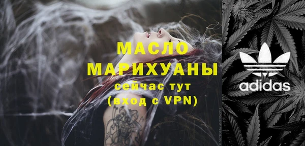 соль ск Иннополис