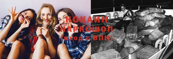 соль ск Иннополис
