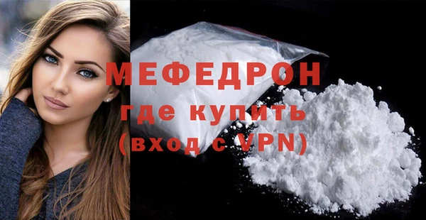 соль ск Иннополис
