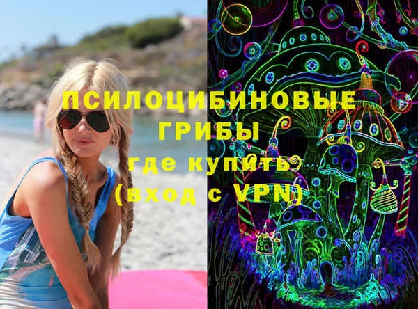 соль ск Иннополис
